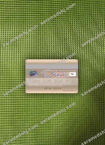 Jamaica Scotiabank mastercard photolook back
